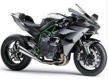 Фото Kawasaki Ninja H2R  №3